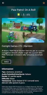 TIMGAMES android App screenshot 12